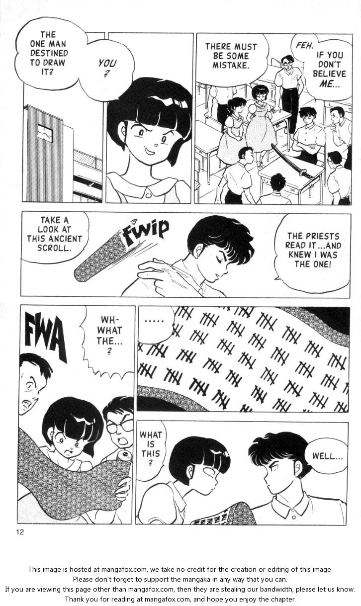Read Ranma 12 Manga Online
