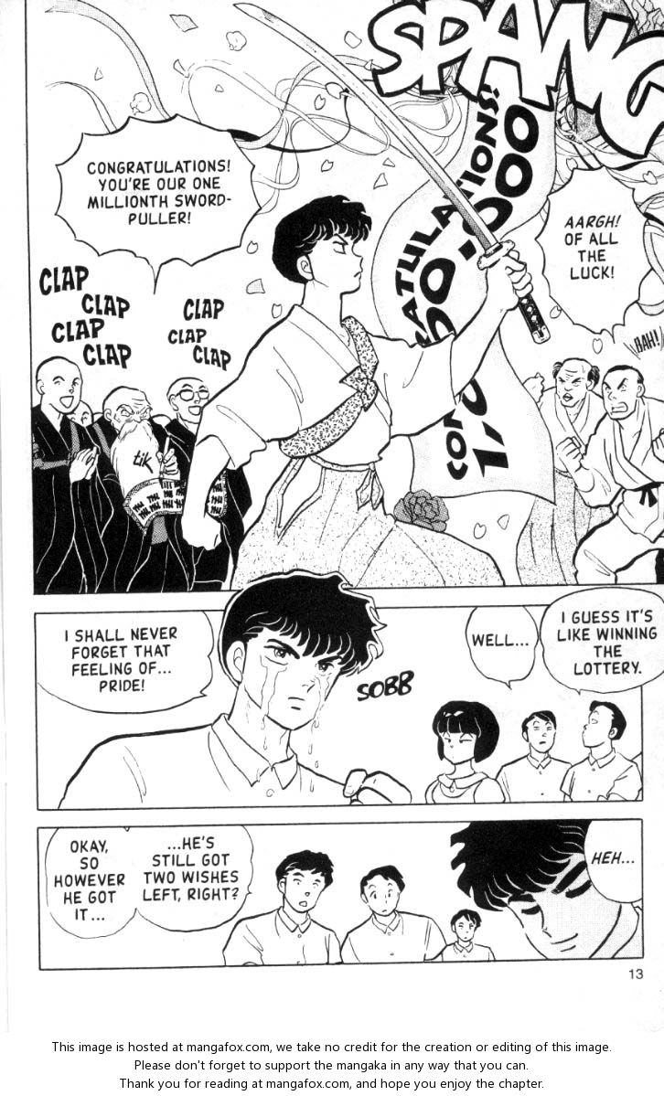 Read Ranma 12 Manga Online