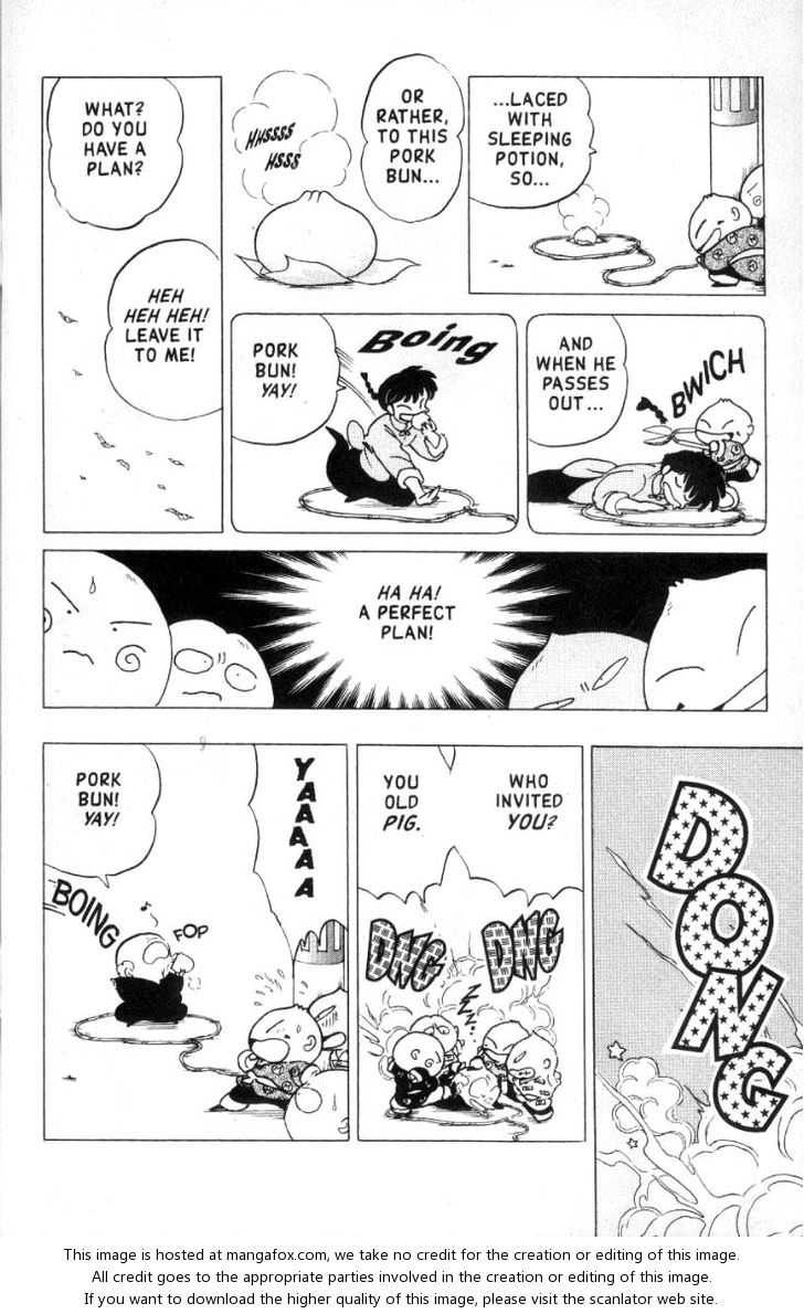 Read Ranma 12 Manga Online