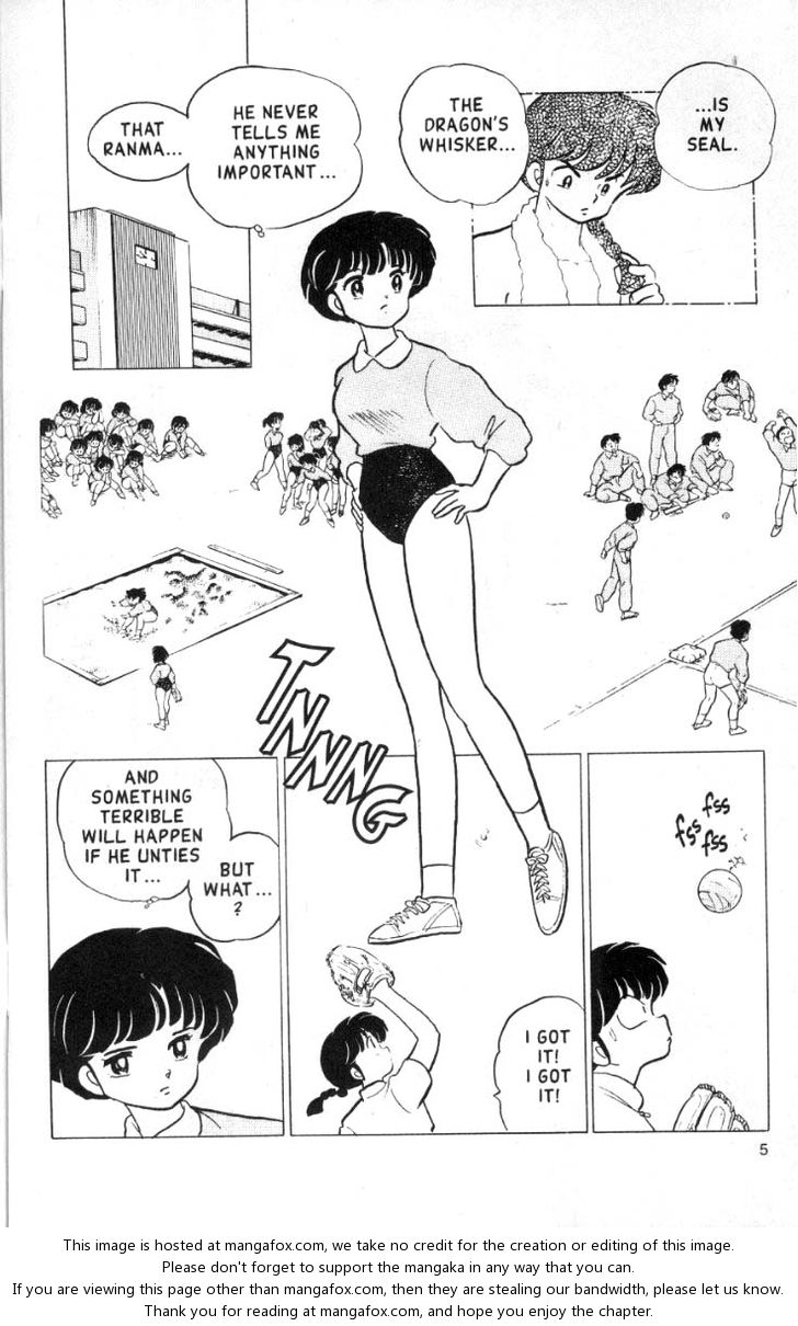 Read Ranma 12 Manga Online