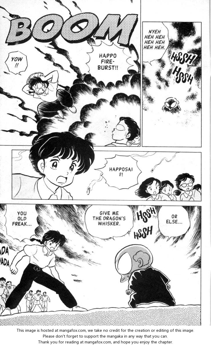 Read Ranma 12 Manga Online
