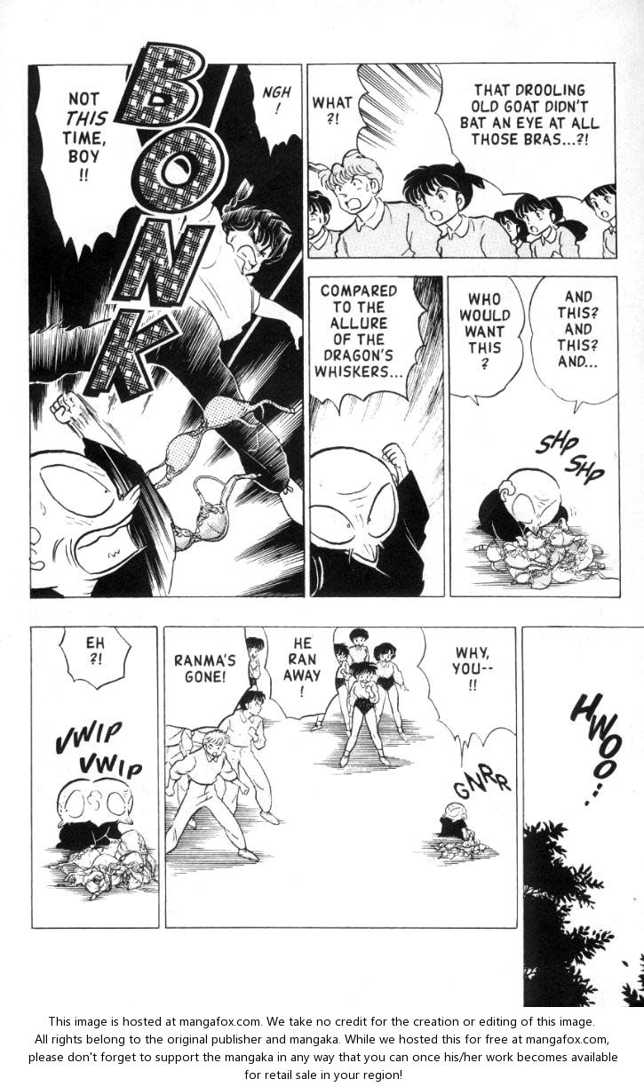 Read Ranma 12 Manga Online