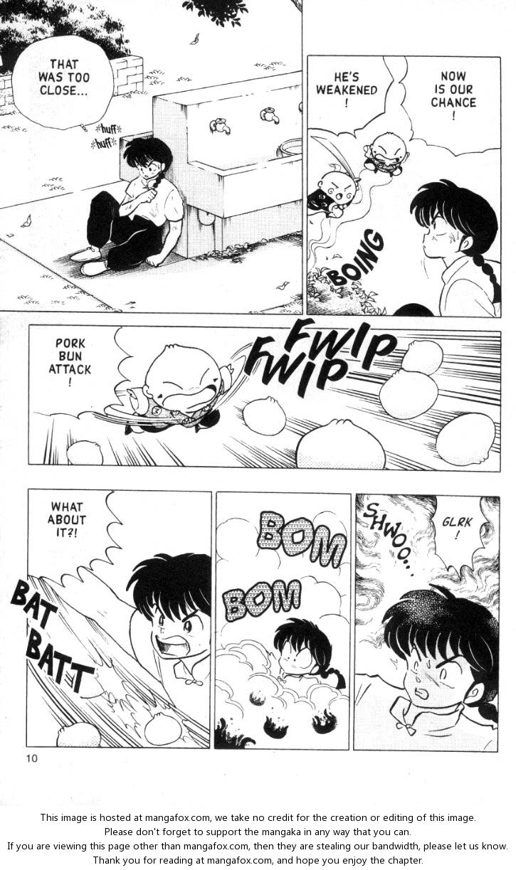 Read Ranma 12 Manga Online