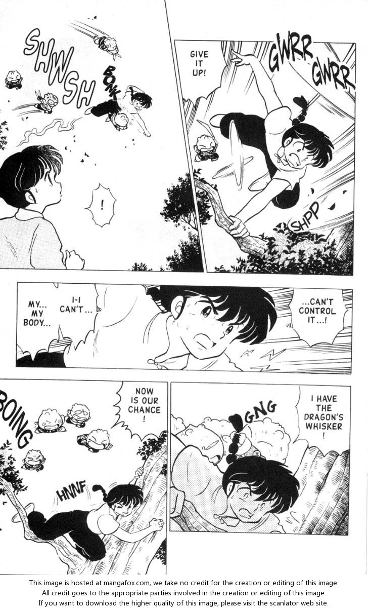 Read Ranma 12 Manga Online