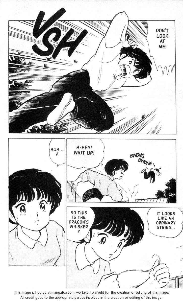 Read Ranma 12 Manga Online