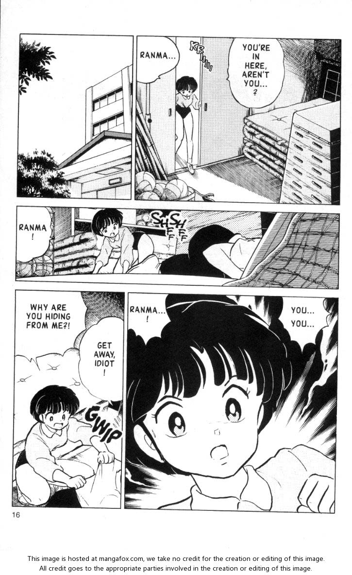 Read Ranma 12 Manga Online