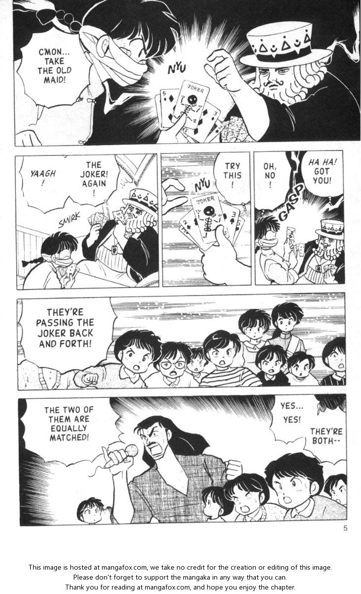 Read Ranma 12 Manga Online