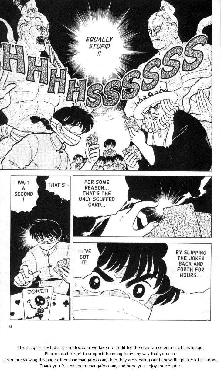 Read Ranma 12 Manga Online