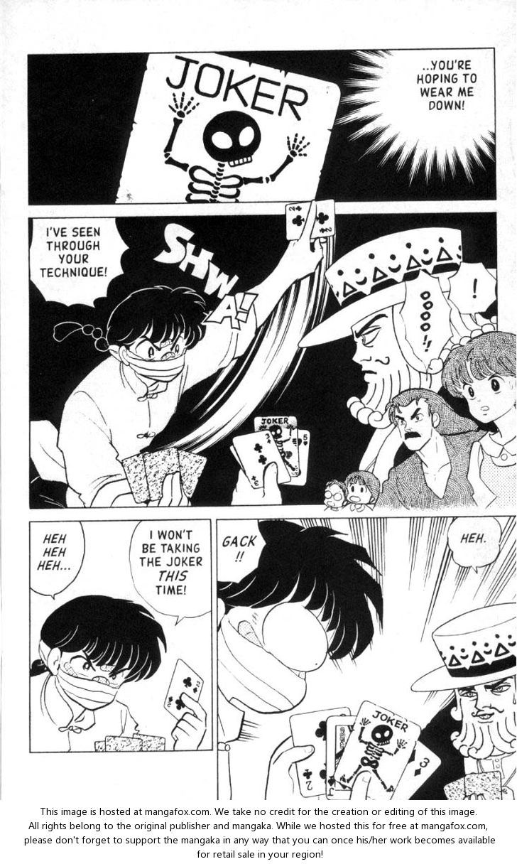 Read Ranma 12 Manga Online
