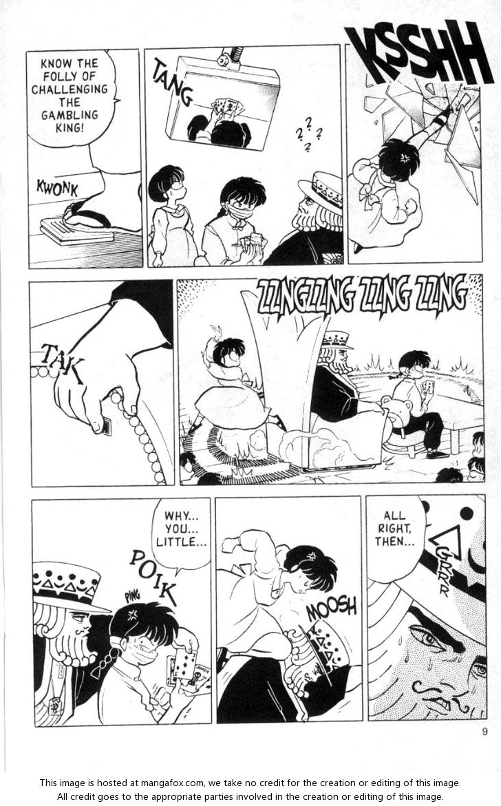 Read Ranma 12 Manga Online