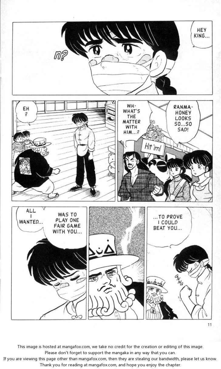 Read Ranma 12 Manga Online