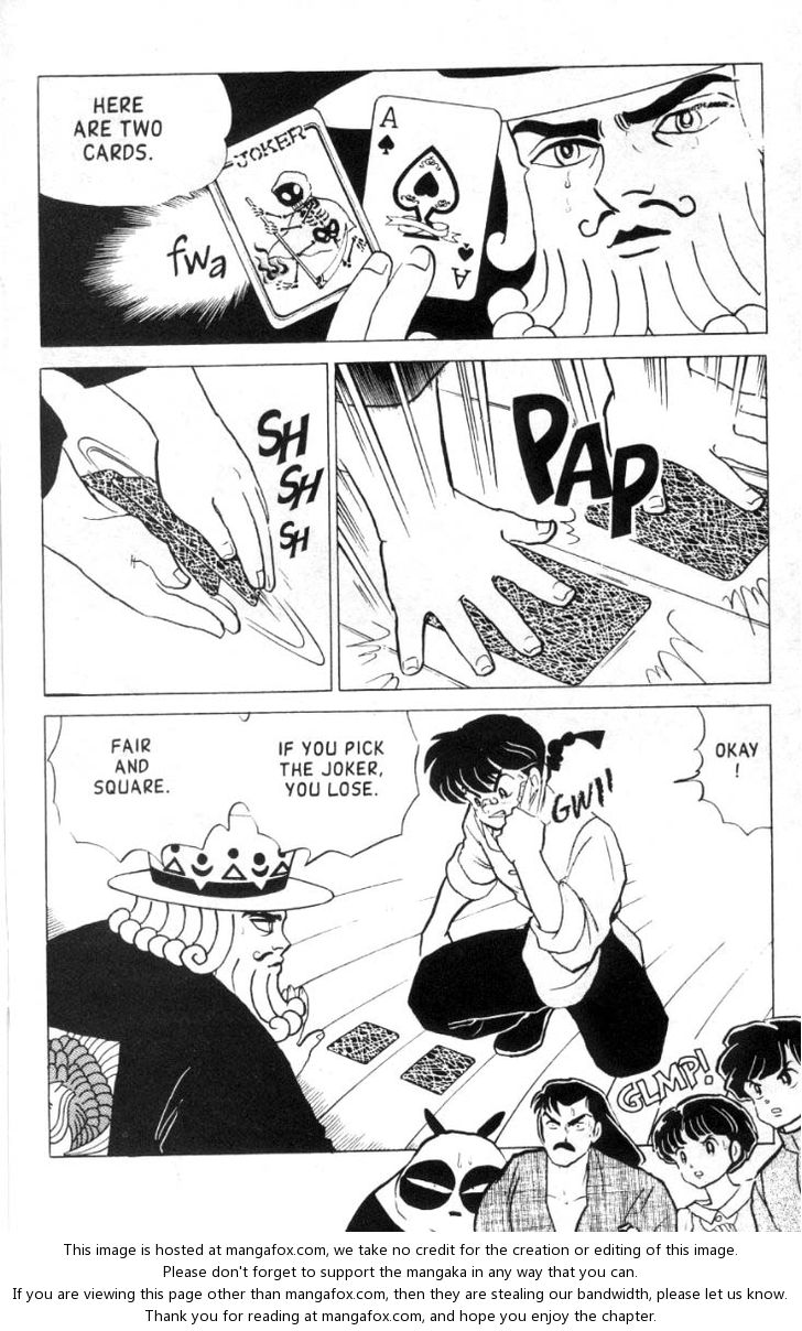Read Ranma 12 Manga Online