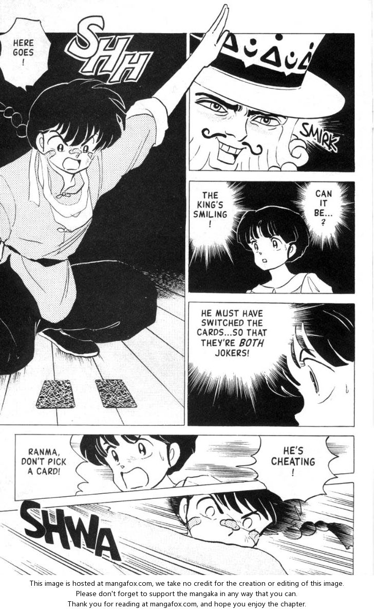 Read Ranma 12 Manga Online
