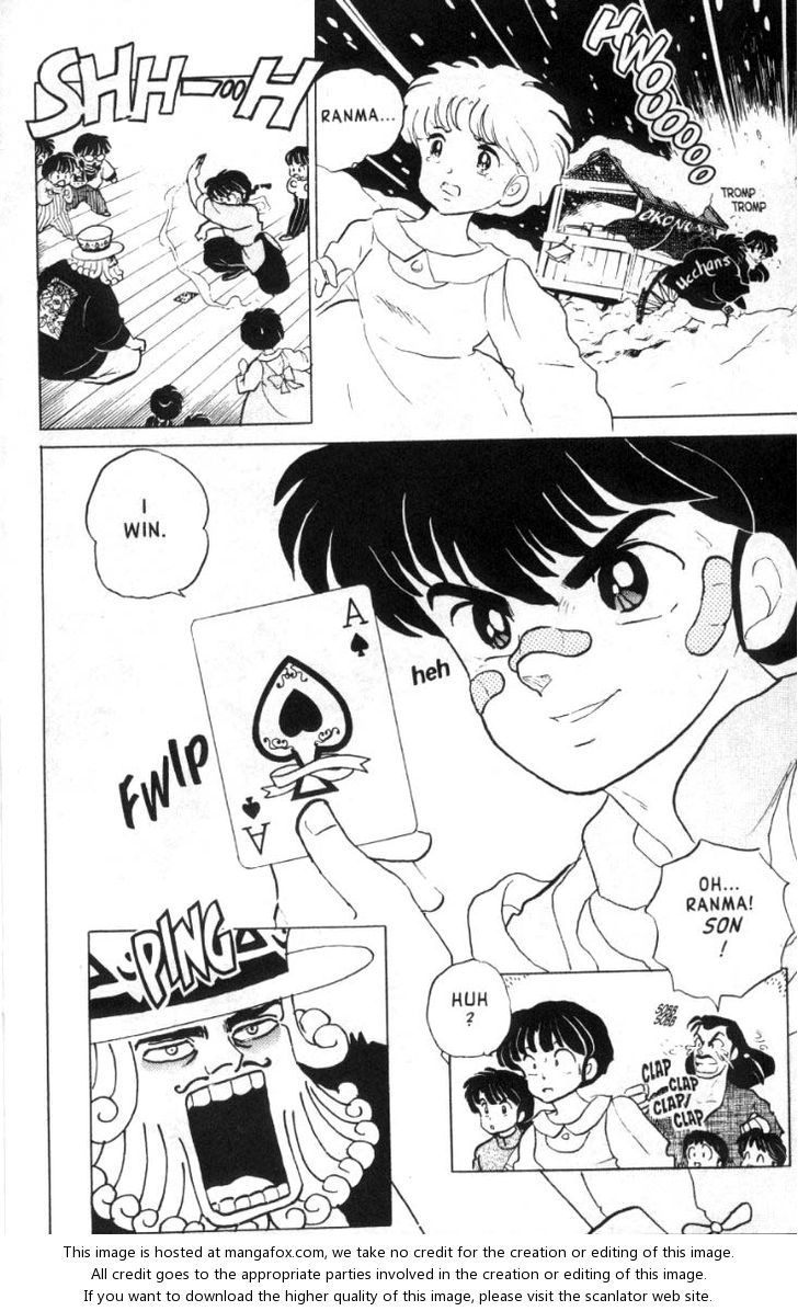 Read Ranma 12 Manga Online