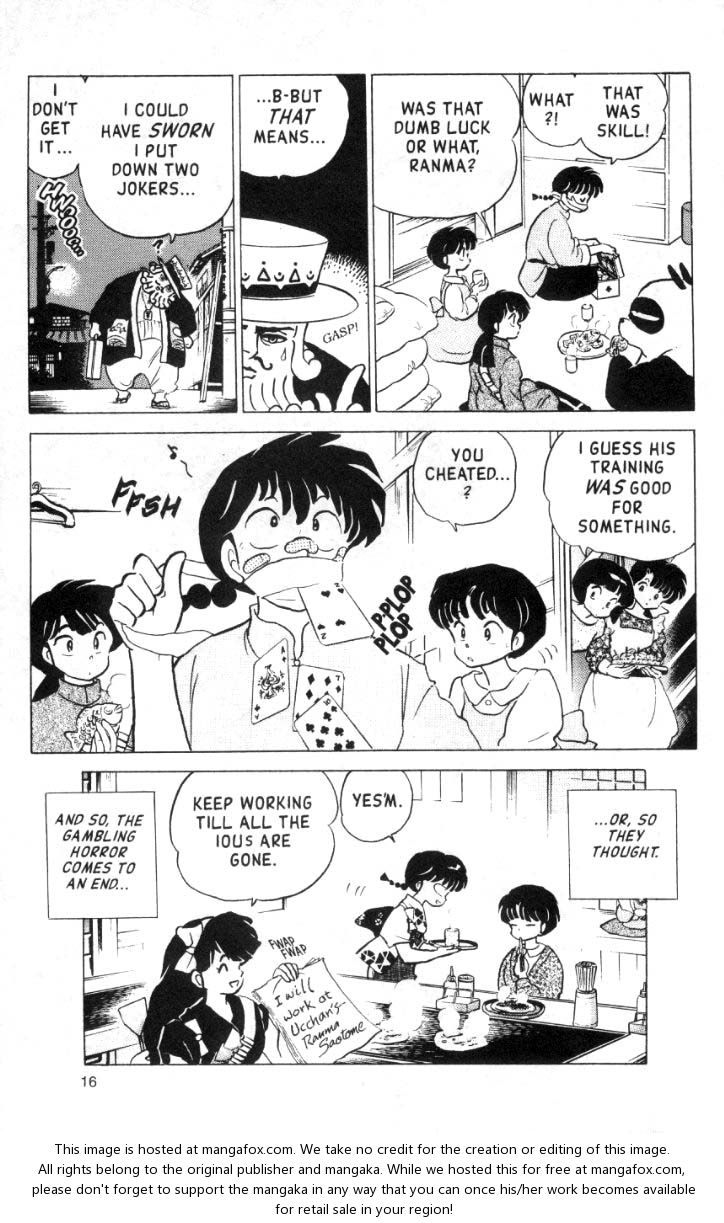 Read Ranma 12 Manga Online