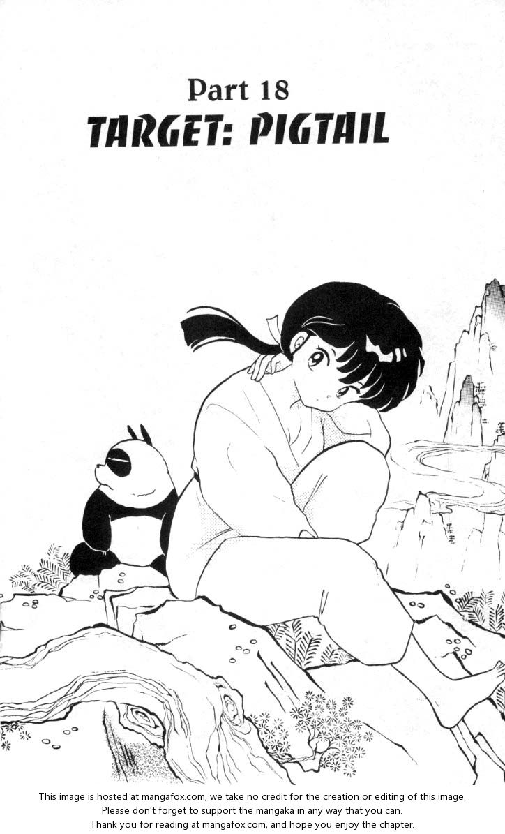 Read Ranma 12 Manga Online