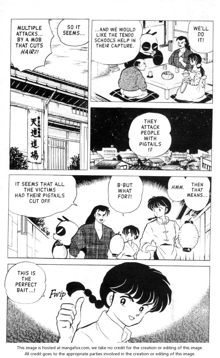 Read Ranma 12 Manga Online