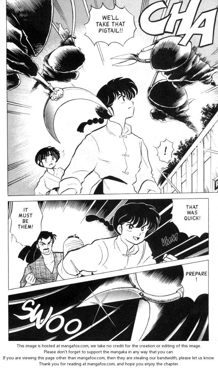 Read Ranma 12 Manga Online
