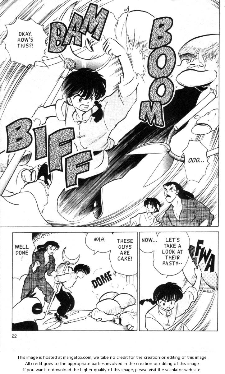 Read Ranma 12 Manga Online
