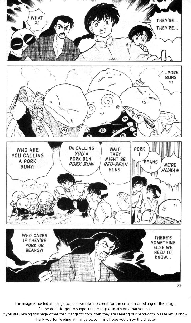 Read Ranma 12 Manga Online