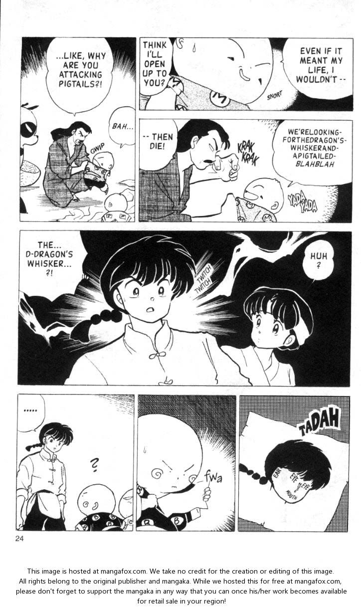 Read Ranma 12 Manga Online