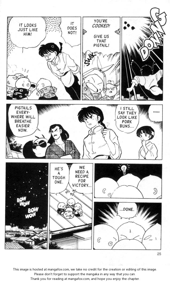 Read Ranma 12 Manga Online