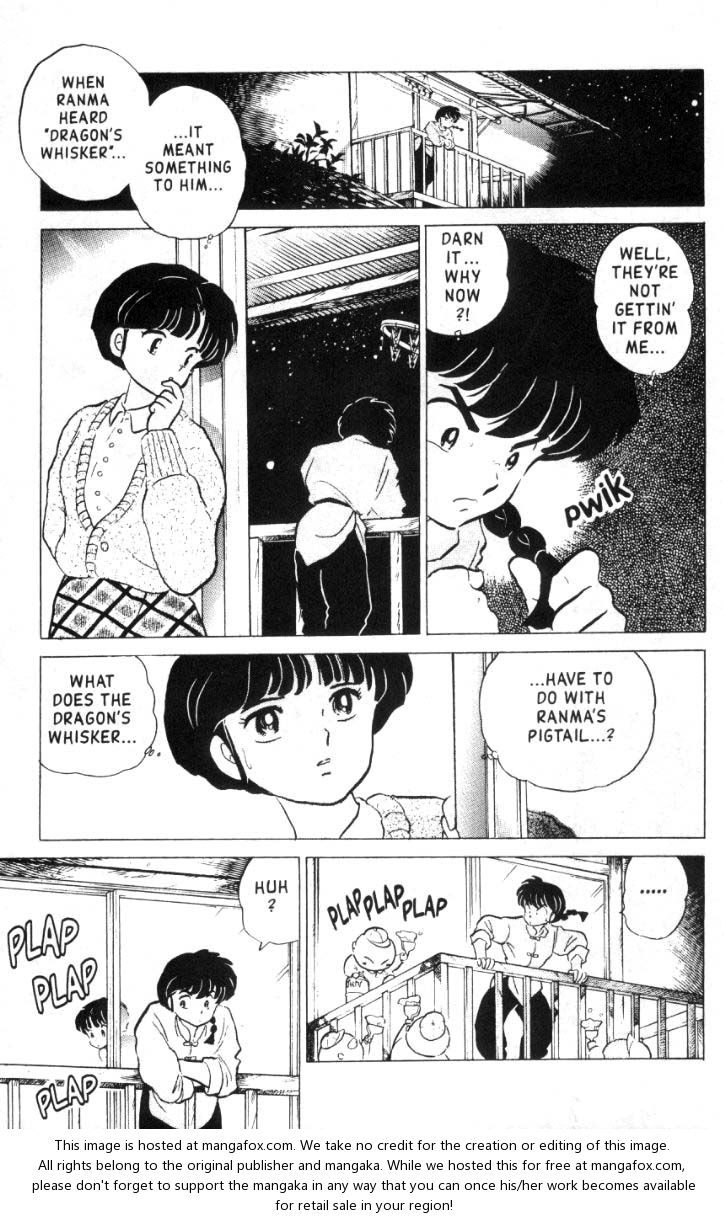 Read Ranma 12 Manga Online