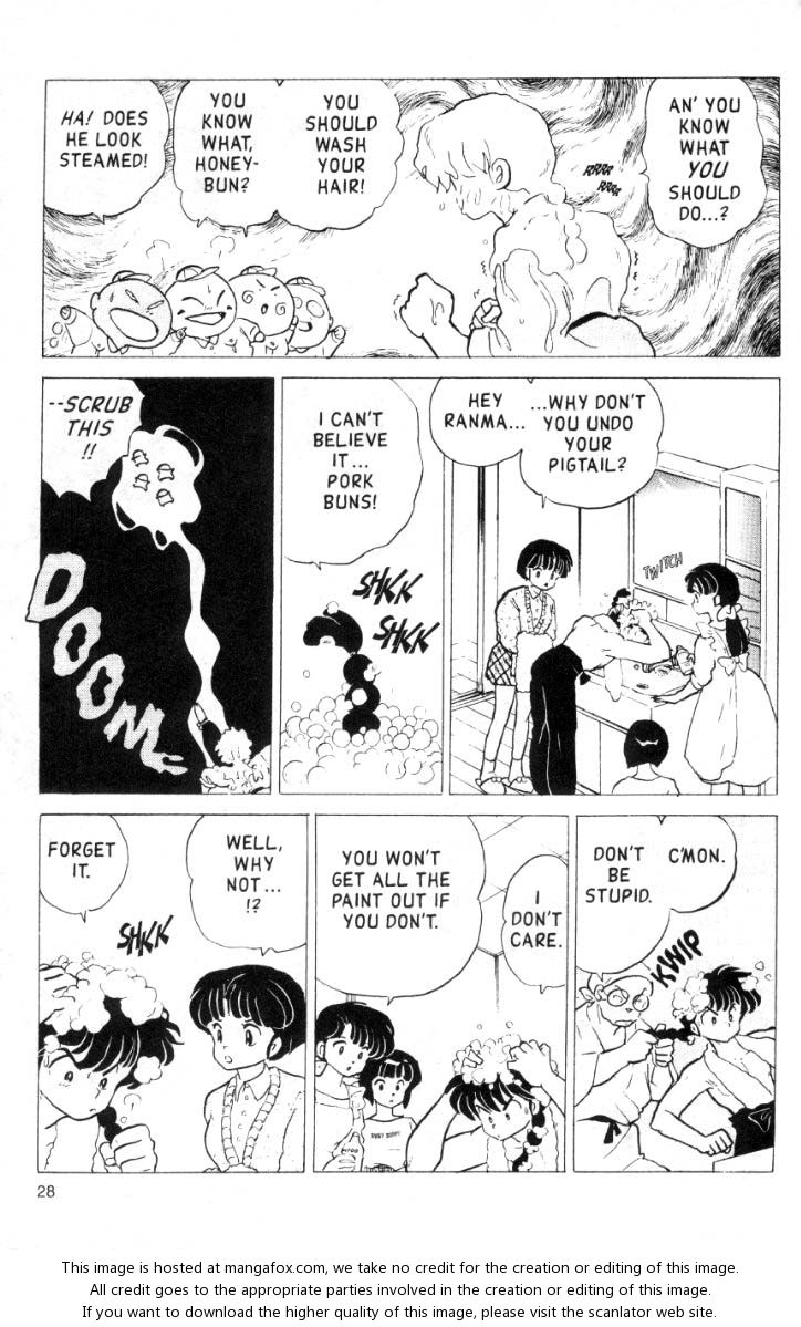 Read Ranma 12 Manga Online