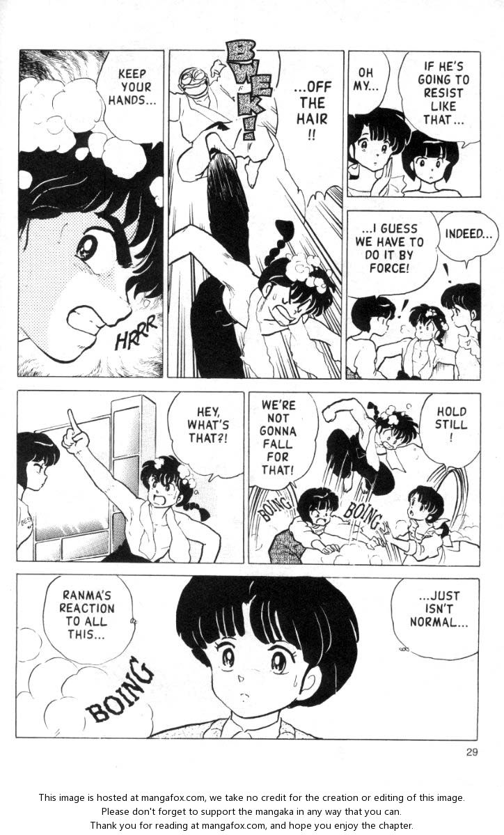 Read Ranma 12 Manga Online