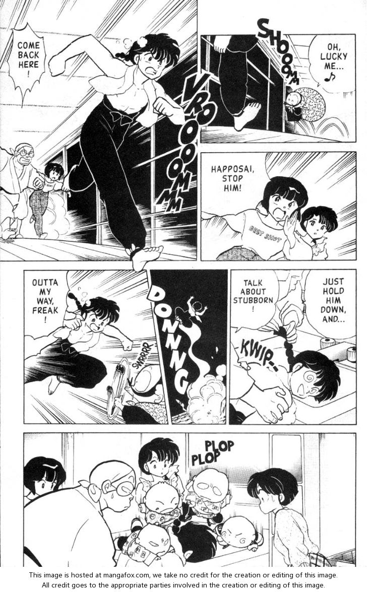 Read Ranma 12 Manga Online