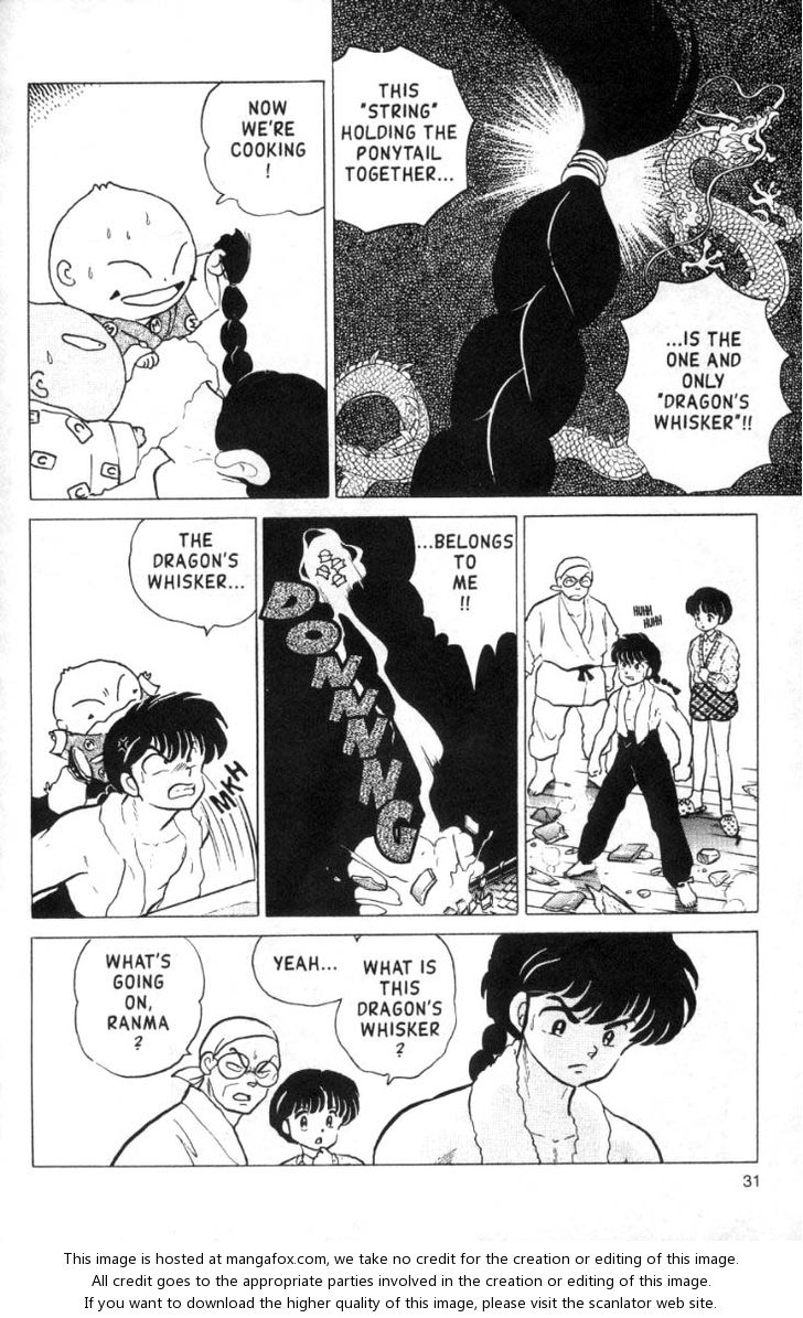 Read Ranma 12 Manga Online