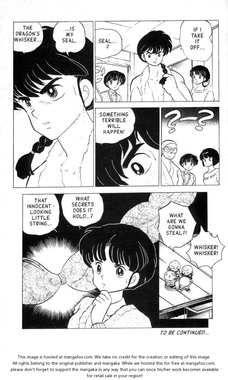 Read Ranma 12 Manga Online