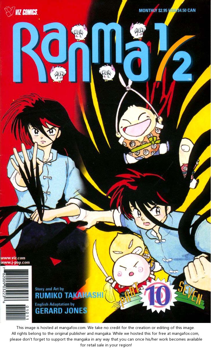 Read Ranma 12 Manga Online