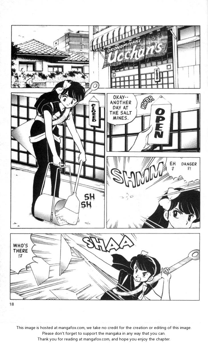 Read Ranma 12 Manga Online