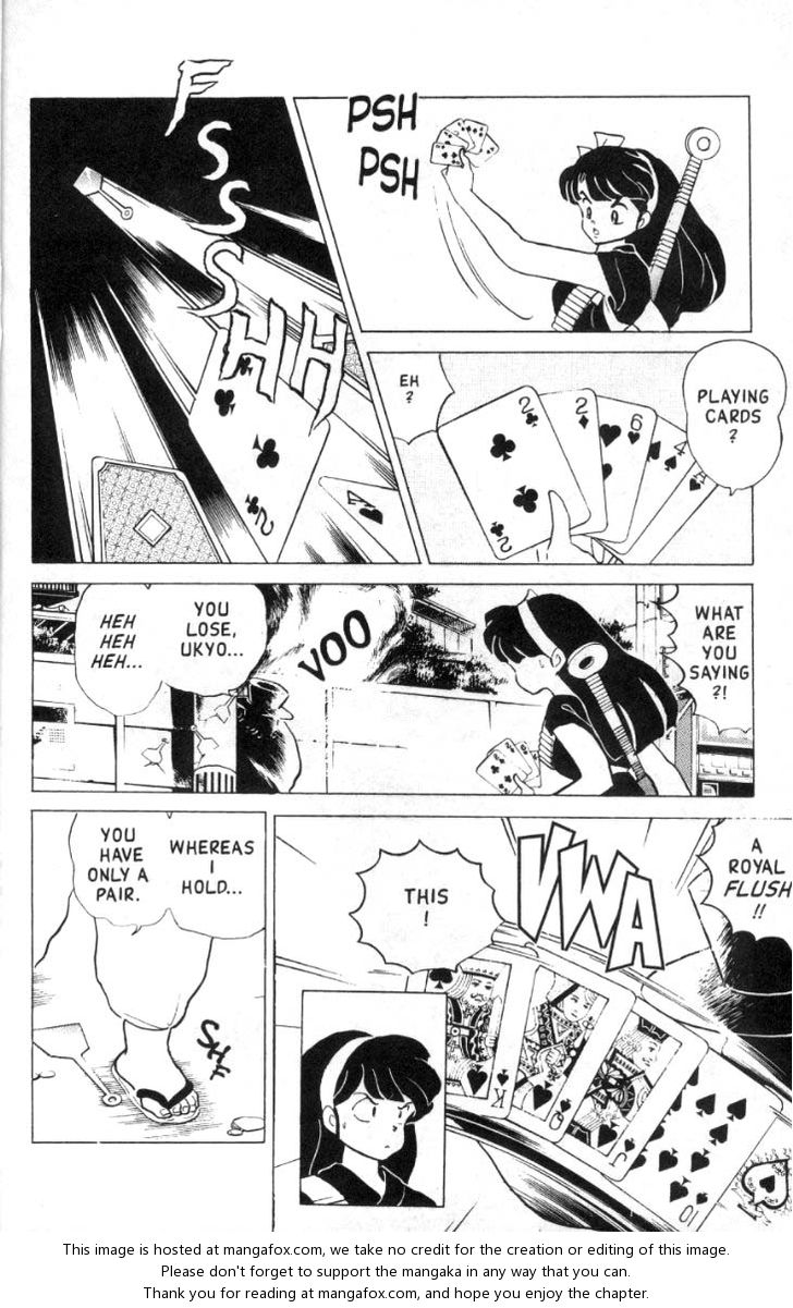 Read Ranma 12 Manga Online