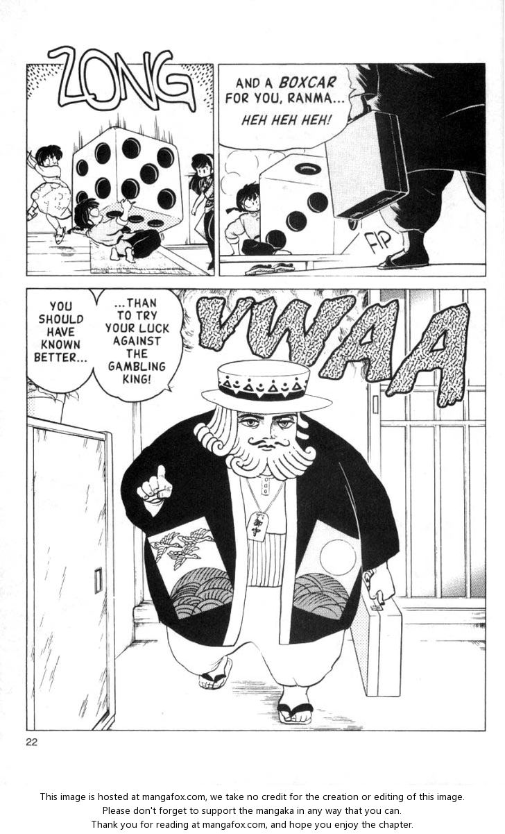 Read Ranma 12 Manga Online
