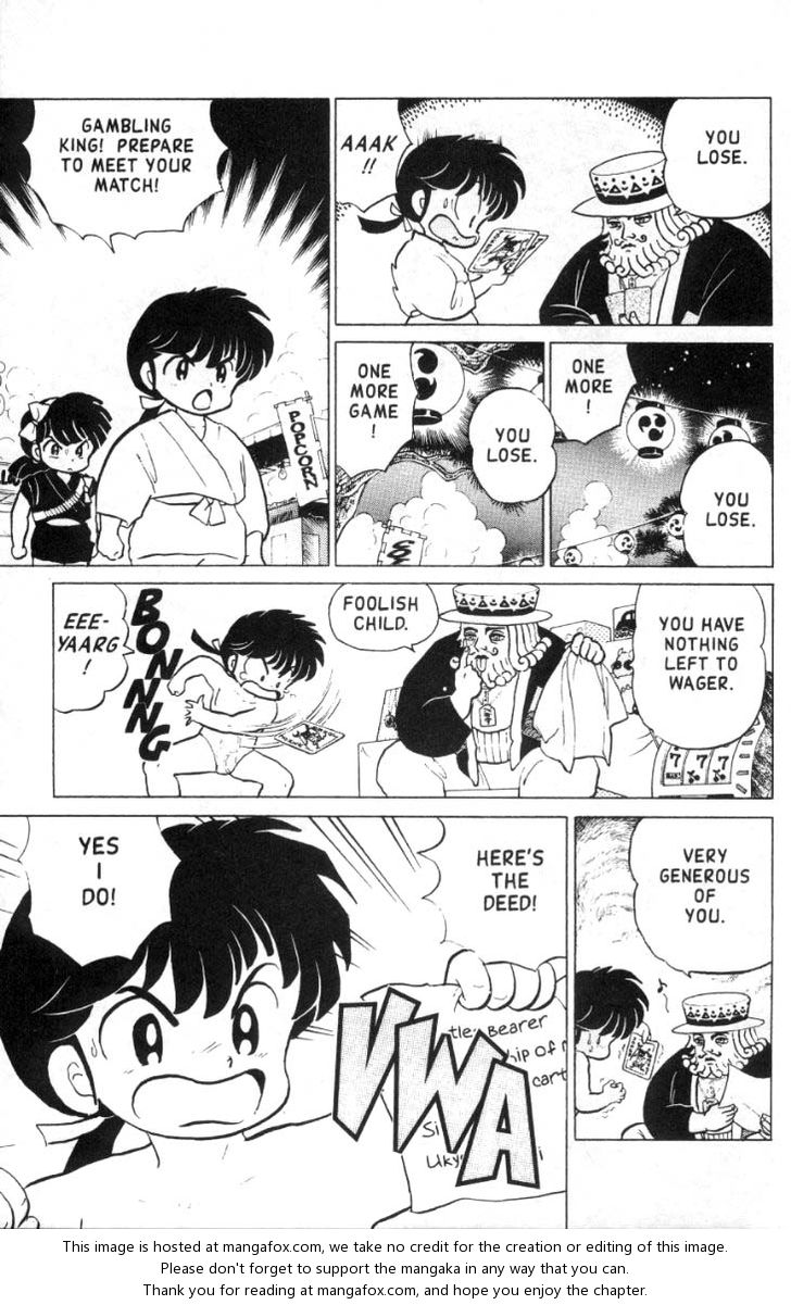 Read Ranma 12 Manga Online