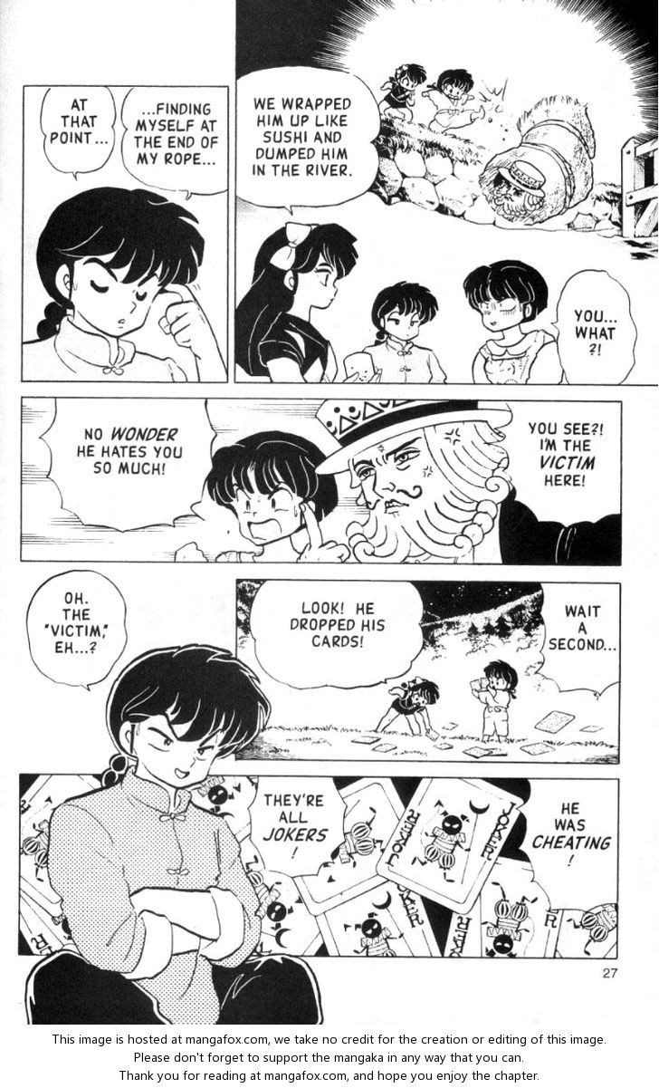 Read Ranma 12 Manga Online
