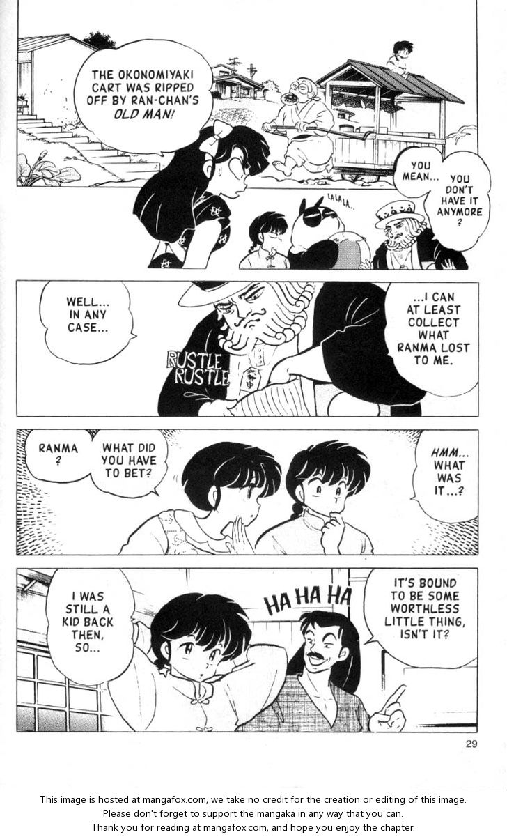 Read Ranma 12 Manga Online