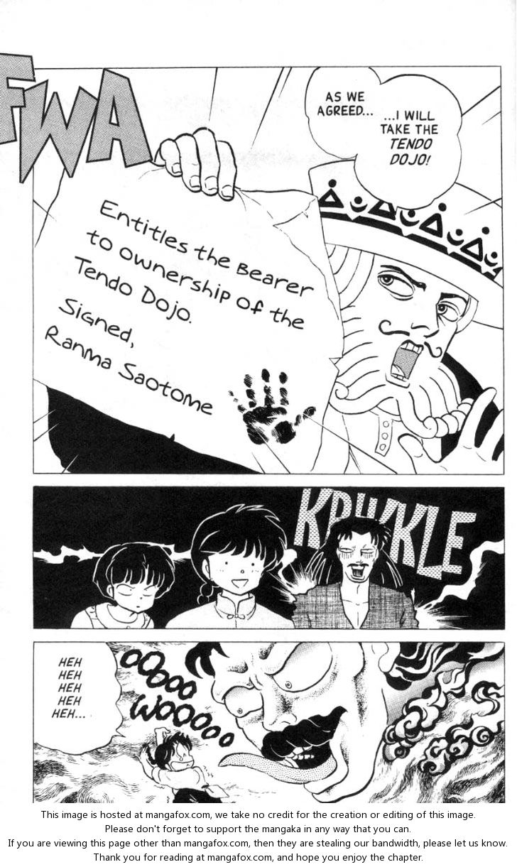 Read Ranma 12 Manga Online