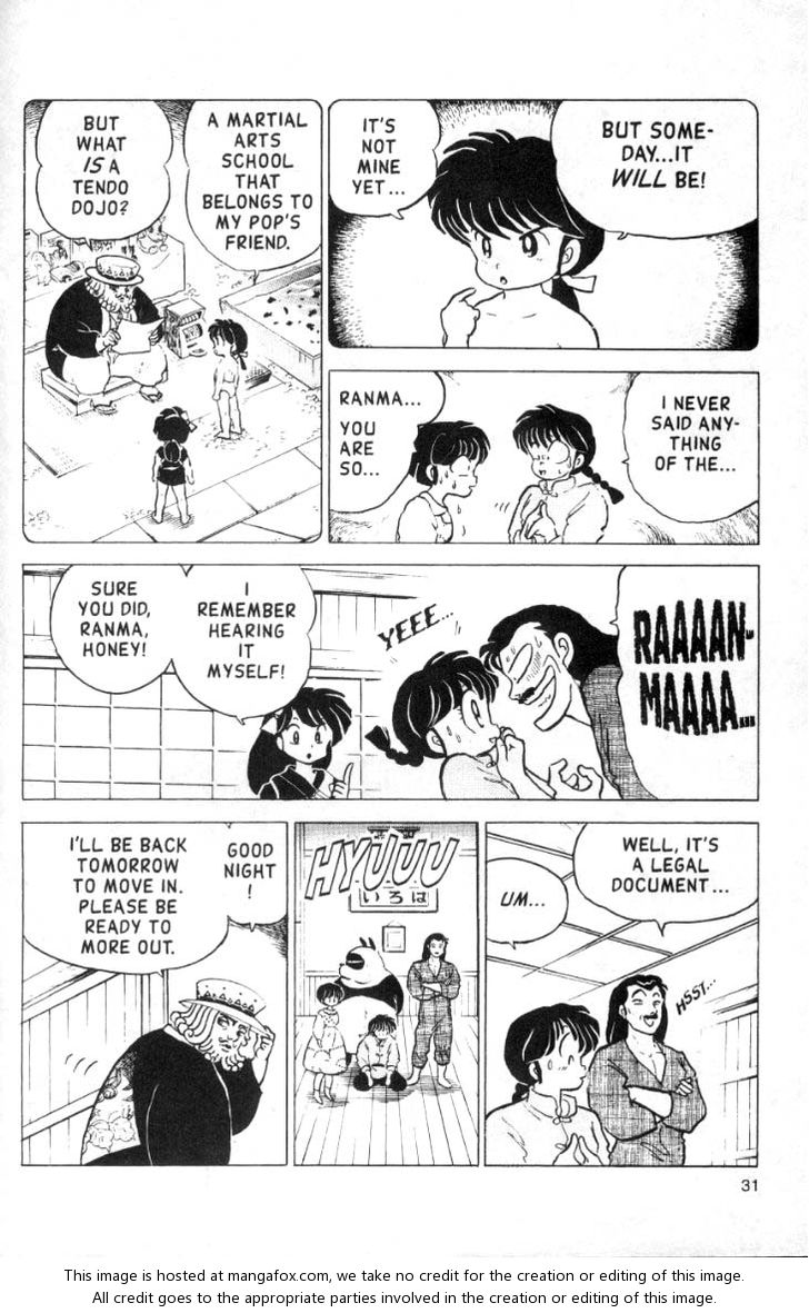 Read Ranma 12 Manga Online