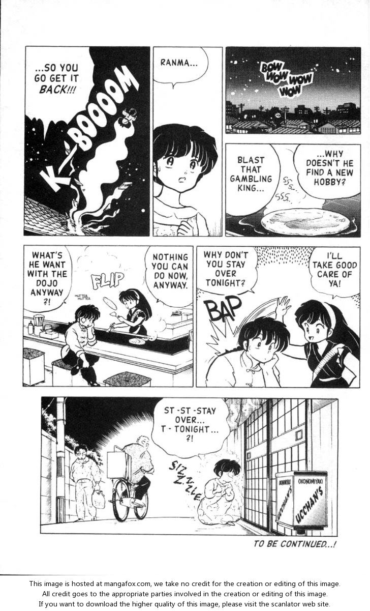 Read Ranma 12 Manga Online