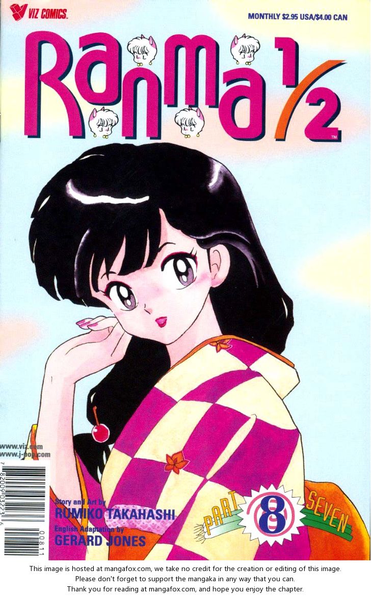 Read Ranma 12 Manga Online
