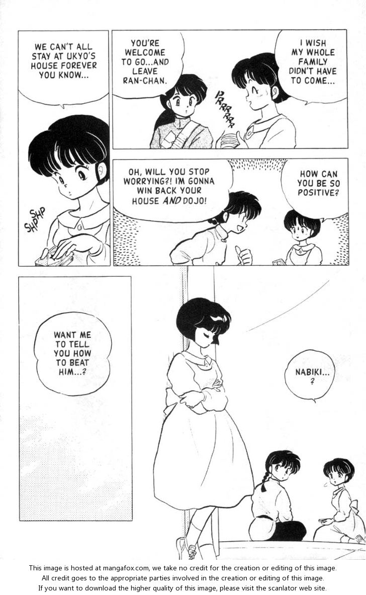 Read Ranma 12 Manga Online
