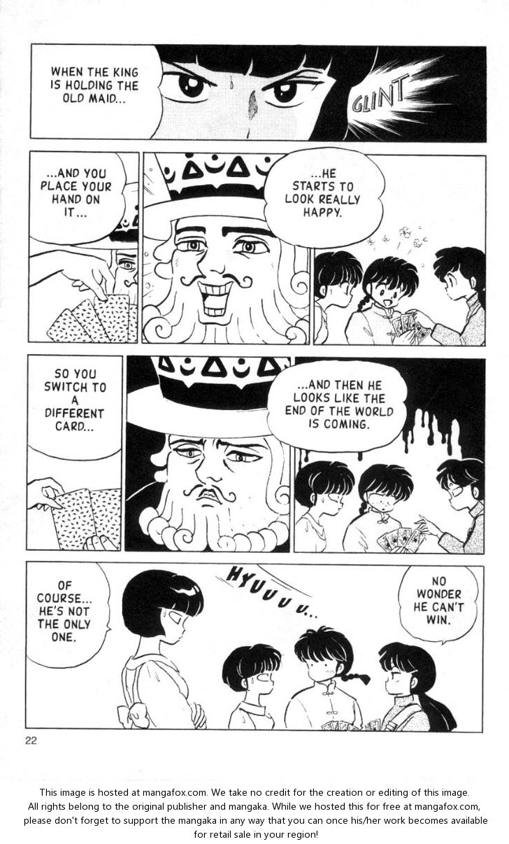 Read Ranma 12 Manga Online
