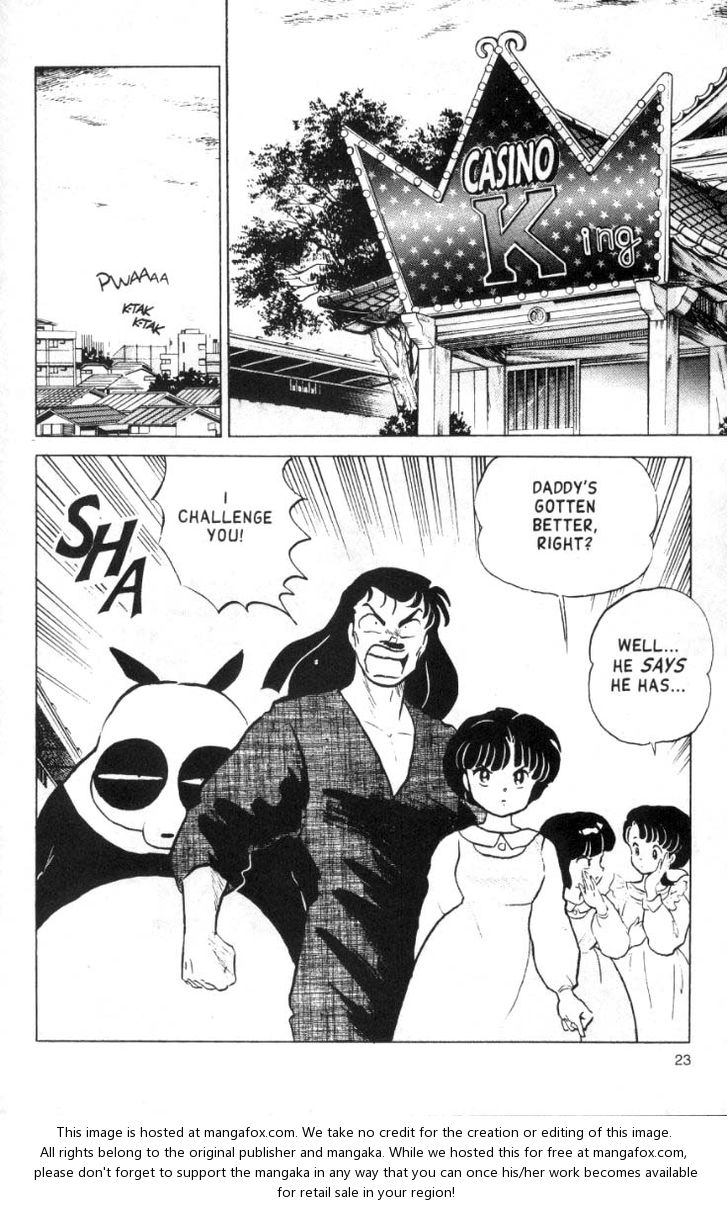 Read Ranma 12 Manga Online