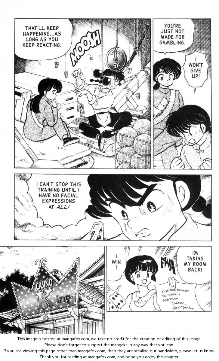 Read Ranma 12 Manga Online