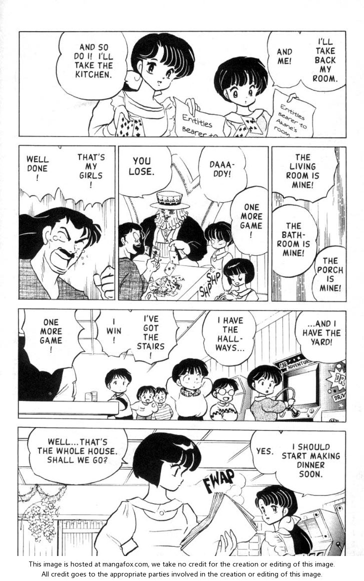 Read Ranma 12 Manga Online