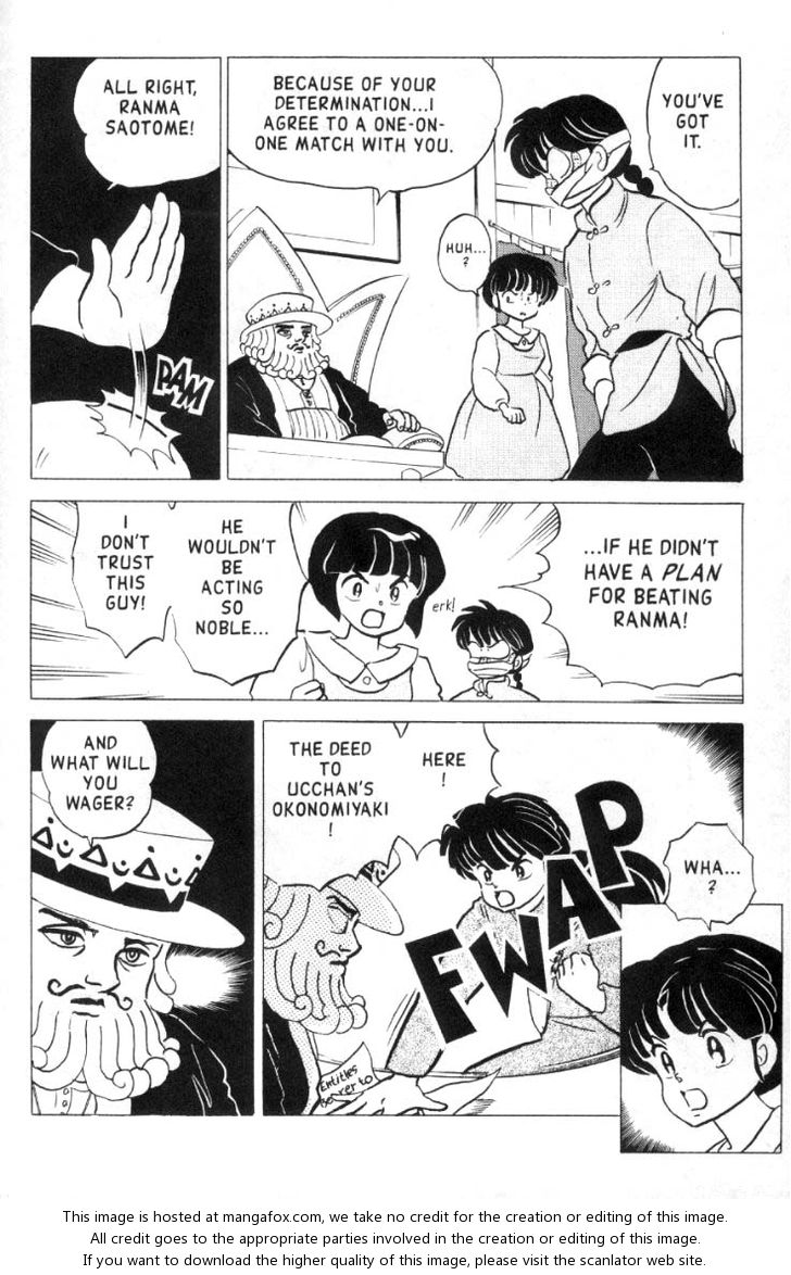 Read Ranma 12 Manga Online