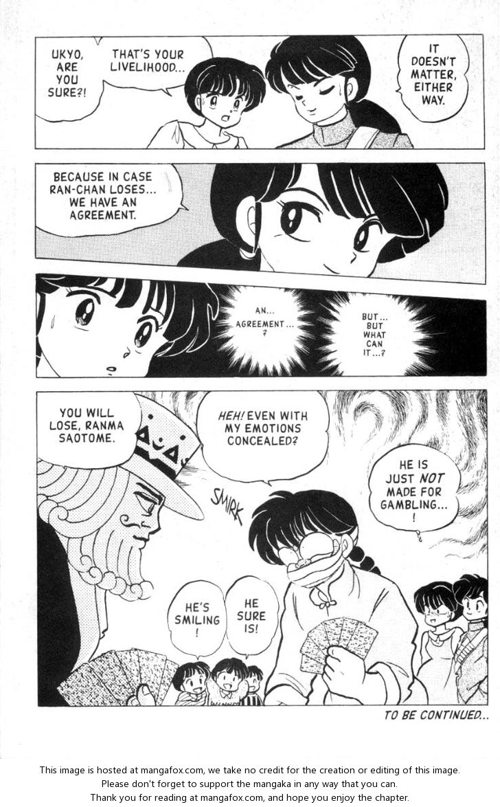 Read Ranma 12 Manga Online